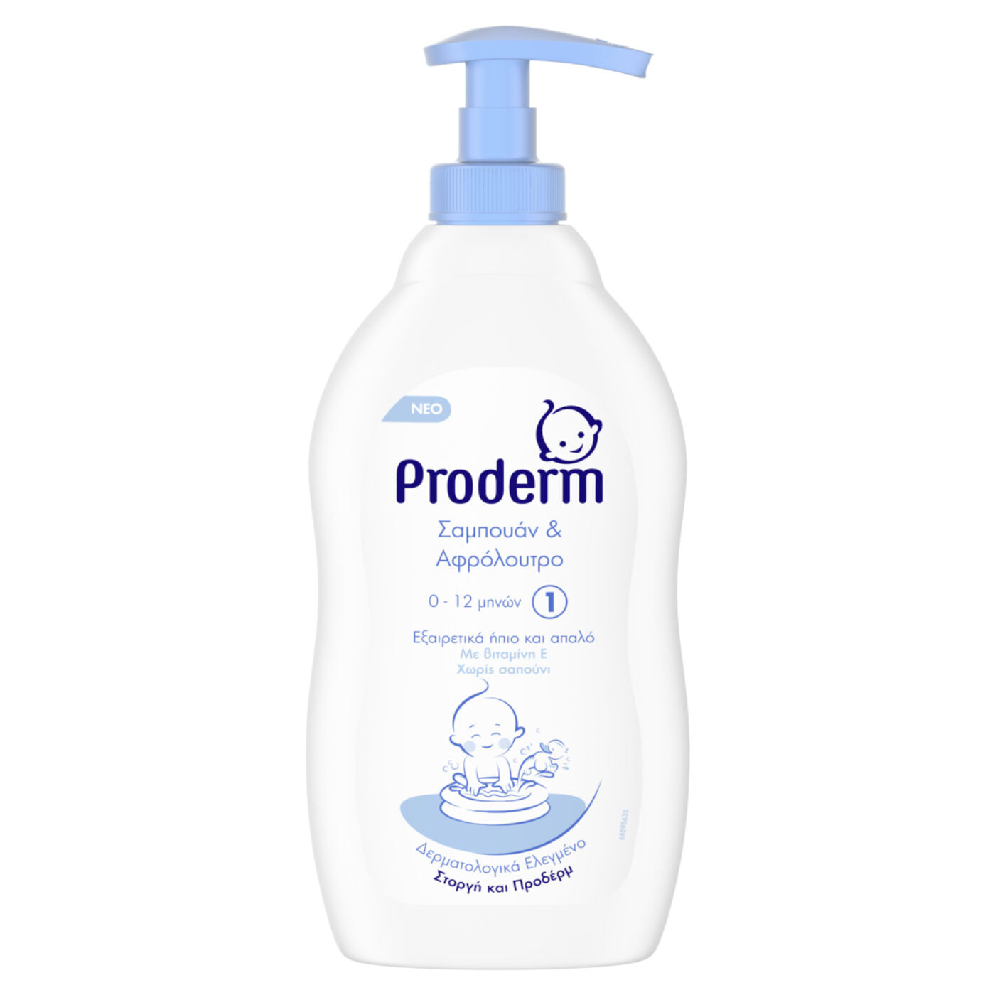 PRODERM σαμπουάν και αφρόλουτρο 0-12 μηνών 400ml