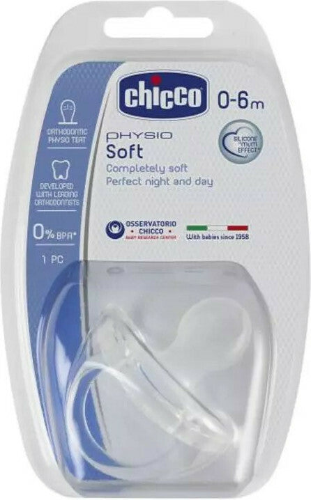 Chicco Πιπίλα Σιλικόνης για 0-6 μηνών Physio Soft