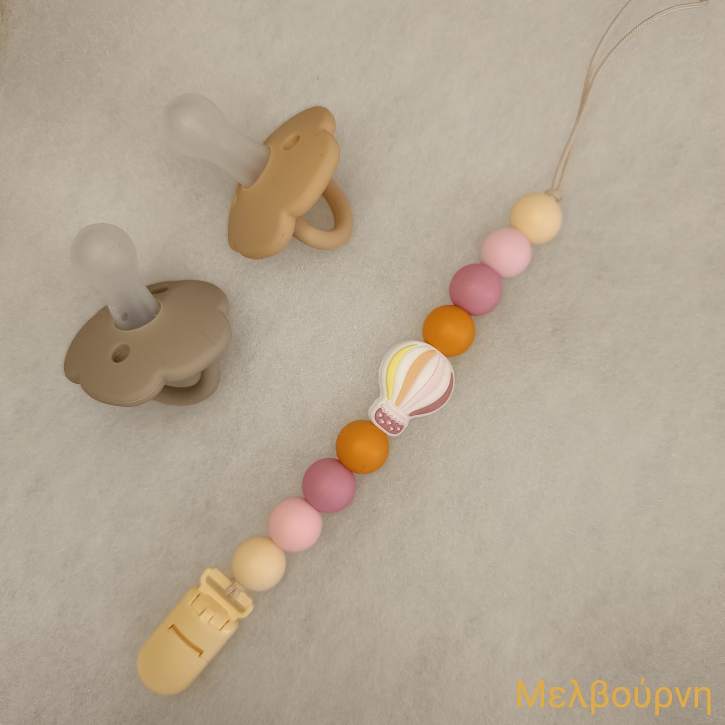 Balloon clip ΝΕΟ 🔥