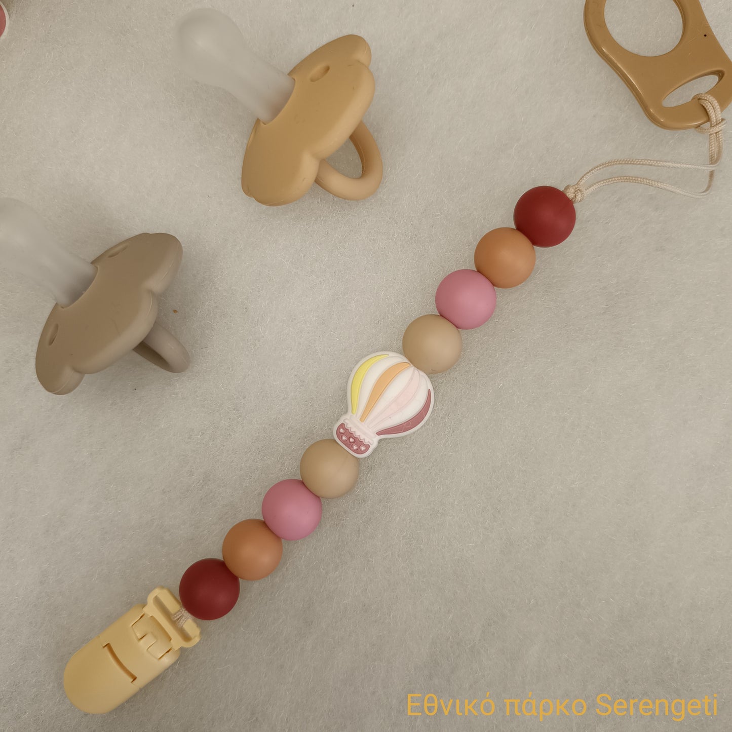 Balloon clip ΝΕΟ 🔥