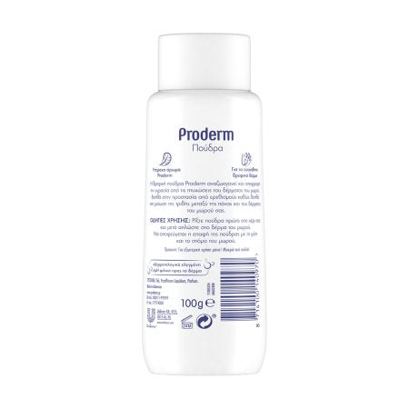 PRODERM Πούδρα 100g