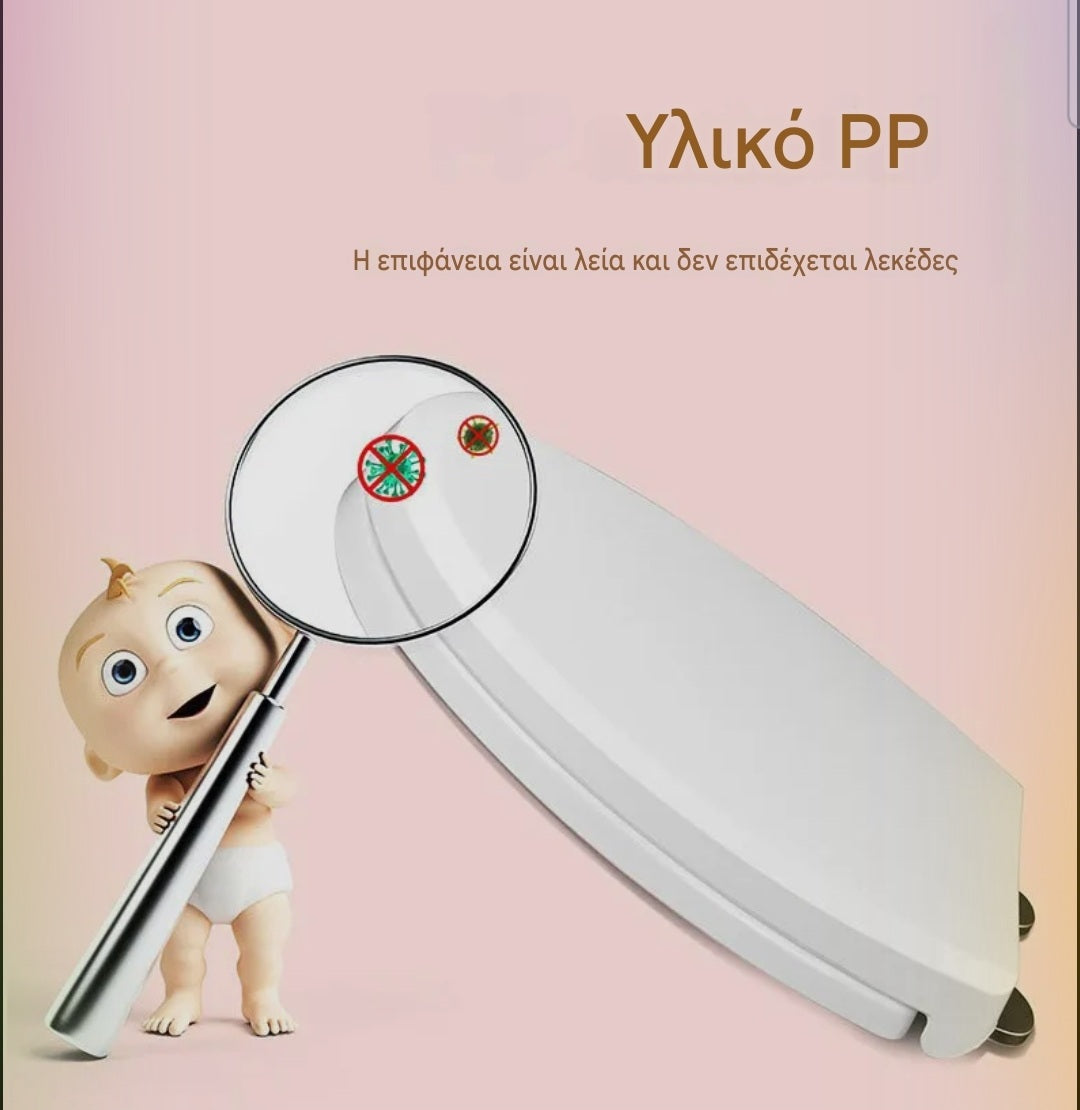 Καπάκι Λεκάνης με Διπλό Στεφάνι – Παιδικό & Ενηλίκων, Σχήμα Ο