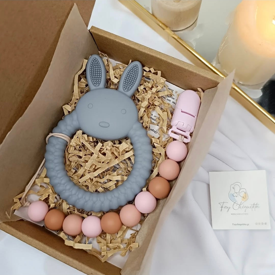 Μini Joy Gift Box